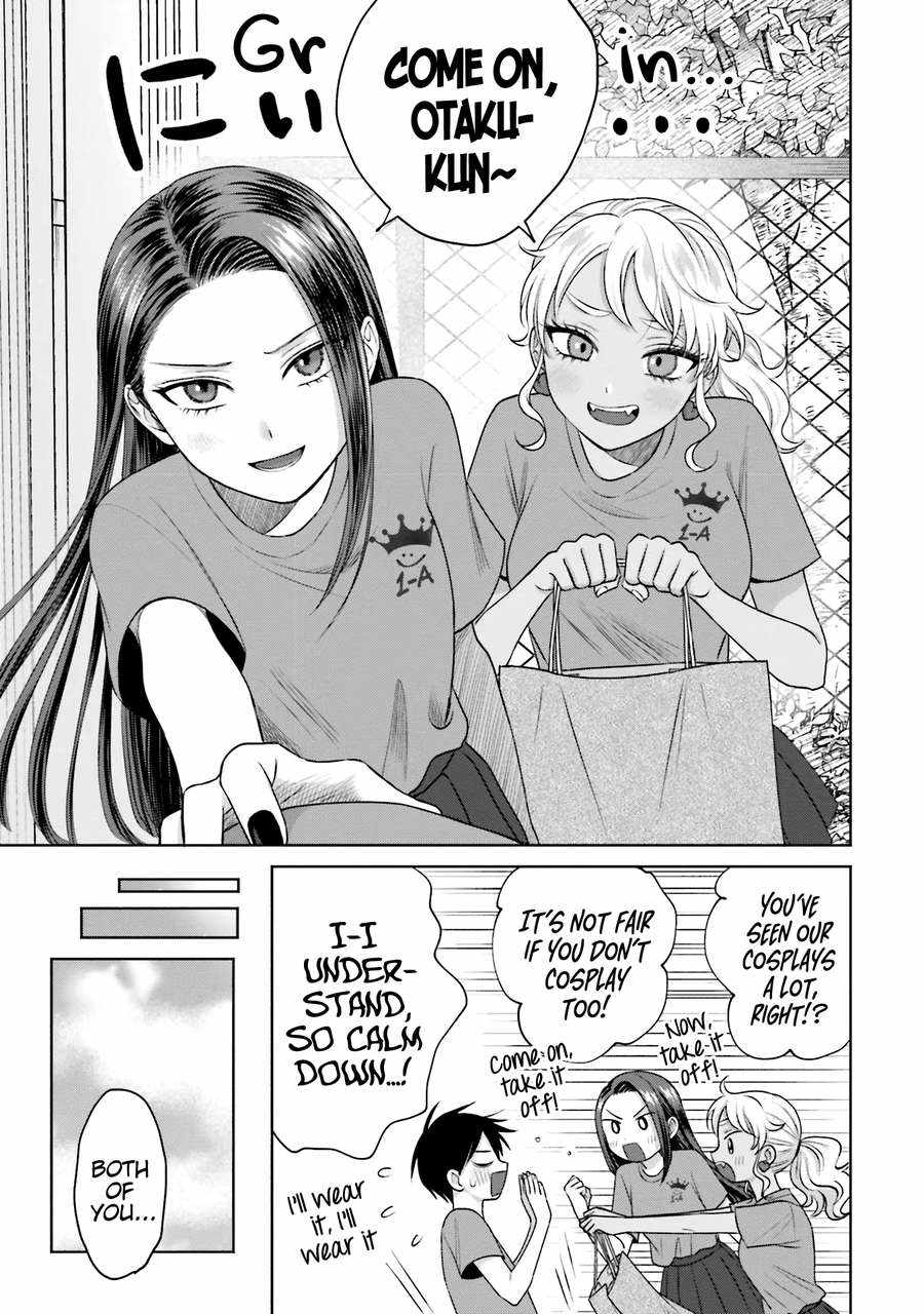 Gal Can't Be Kind to Otaku!? Chapter 23 16